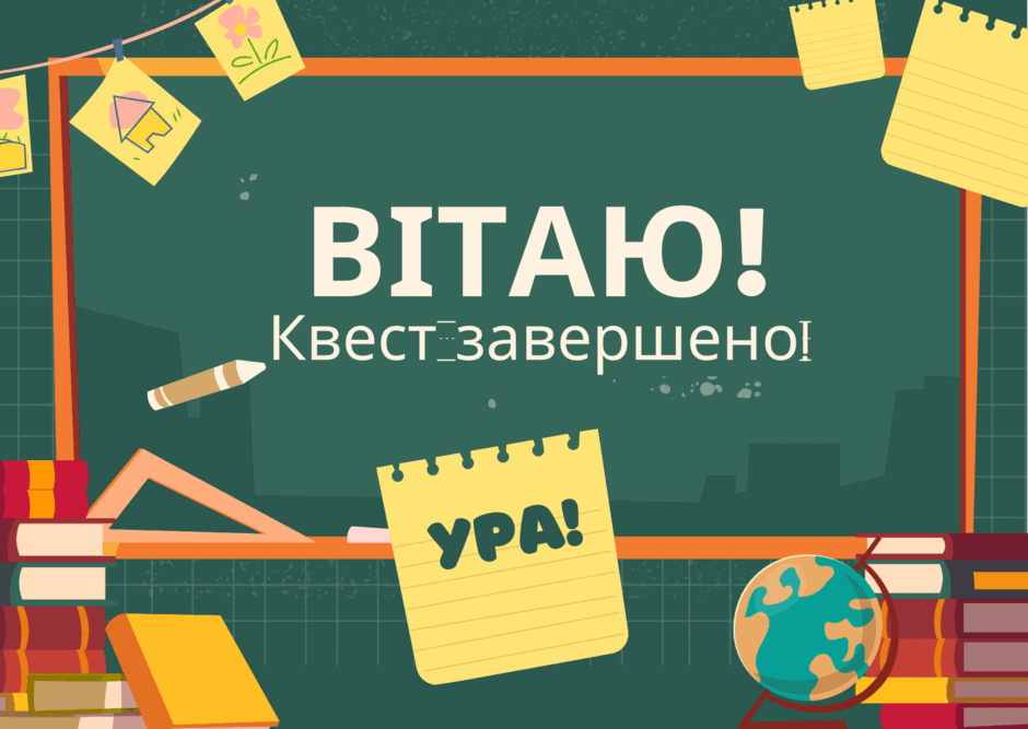 0600u09e-133d-940x667.png