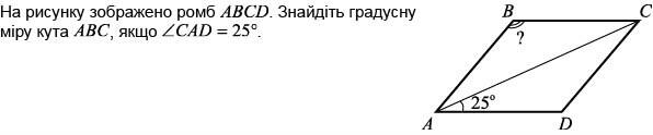 0600u0o5-c710-596x124.jpg