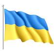 Український прапор Векторні ілюстрації, жовто-блакитний прапор України