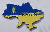 Магнит Патриотический "Карта Украины": продажа, цена в Полтаве. Сувенирные и рекламные магниты от "Умные дети" - 1663168271
