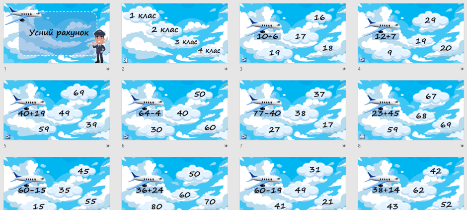 0600u1go-c843-940x422.png