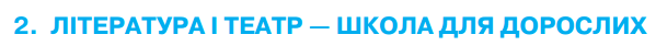 0600u2vl-fe0d-599x42.png