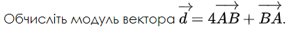 0600u2xe-6d87-418x42.png