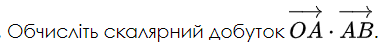 0600u2zk-1fb6-379x43.png