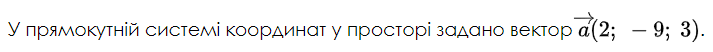 0600u317-43b9-713x52.png