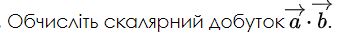 0600u333-d26a-339x40.png