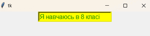0600u35i-6f23-479x115.png
