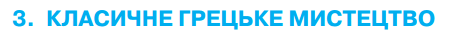 0600u36k-348c-453x38.png