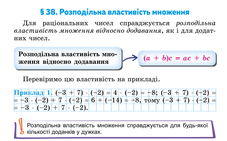 0600u3wc-57bd-774x482.png