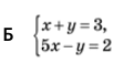 0600u3xx-5709-122x58.png