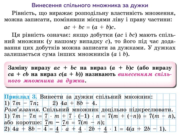 0600u3yg-86f0-758x541.png