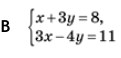 0600u3yp-995c-121x58.png