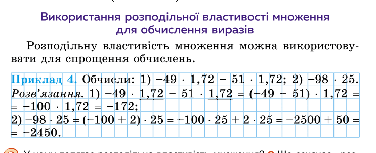 0600u3yw-772c-743x302.png