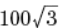 0600u42t-2768-66x28.png