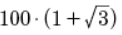 0600u44k-9738-122x35.png