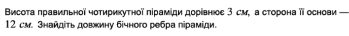 0600u45q-1e3e-708x75.png