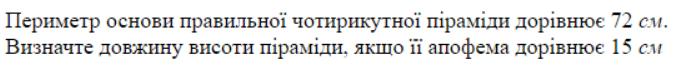 0600u47c-aeba-677x62.png