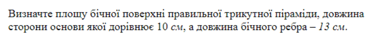 0600u49l-a7c8-729x71.png