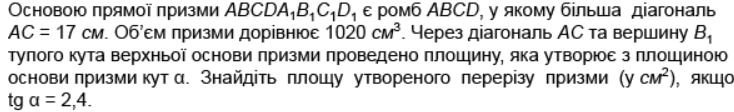 0600u4bw-061b-734x112.png