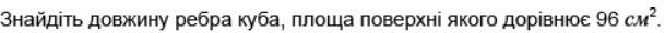 0600u4eg-acf0-609x31.png
