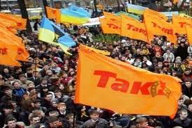 22 листопада розпочалася Помаранчева революція : 22:11:2016 - vsim.ua