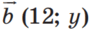 0600u61v-c63c-93x32.png