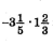 0600u7eq-8a38-85x73.png