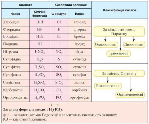 0600u8ov-42db-708x589.jpg