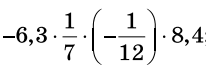 0600u9qp-5240-206x71.png