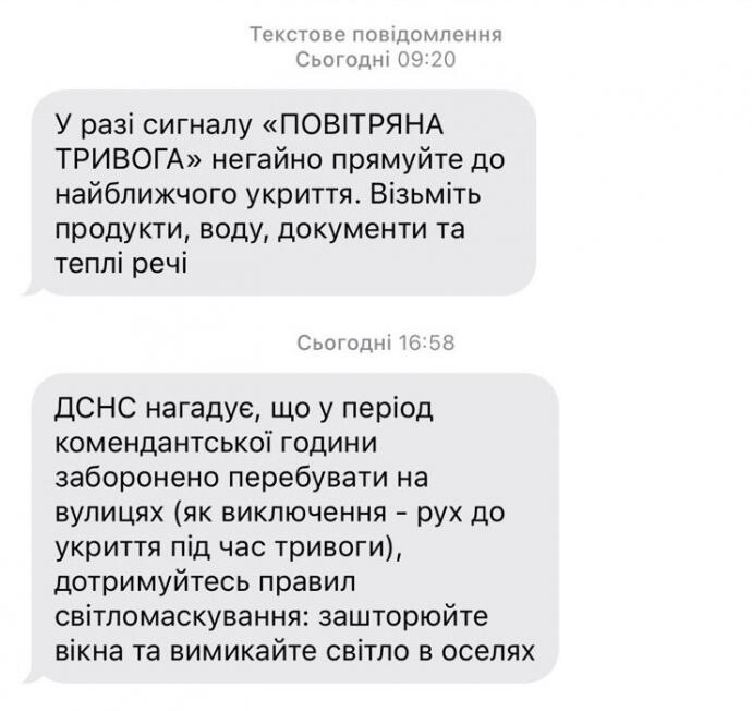 0600u9vs-c753-690x652.jpg