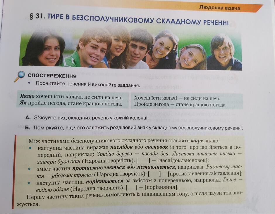0600u9z8-212e-940x731.jpg