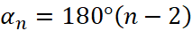 0600u9zr-87d9-213x35.png
