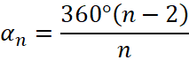 0600u9zx-a8c1-213x68.png