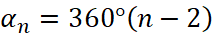 0600ua0i-7870-213x35.png