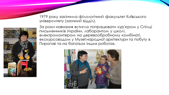 0600ua0u-ed72-640x360.png