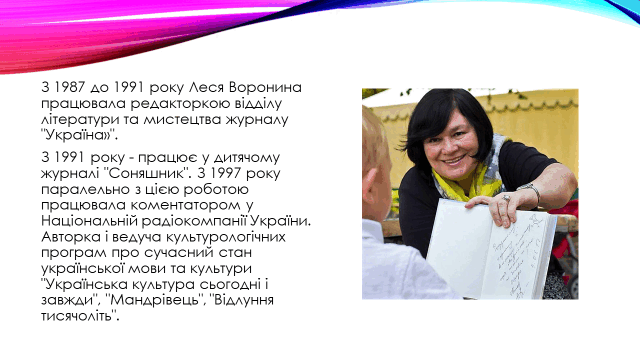 0600ua1m-c6f2-640x360.png