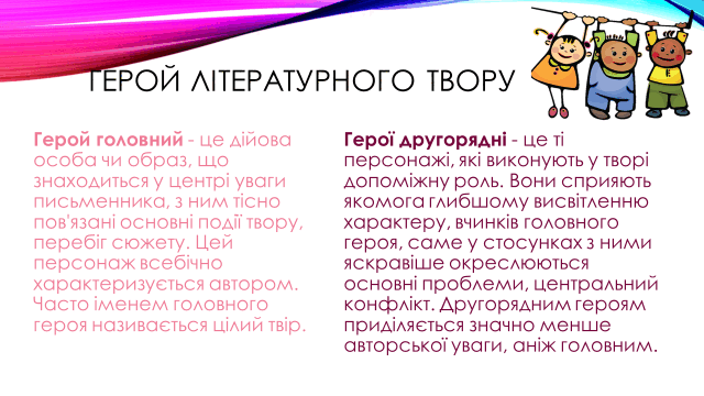 0600ua56-32da-640x360.png