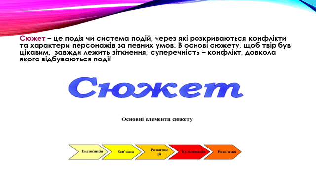 0600ua5q-a641-640x360.png