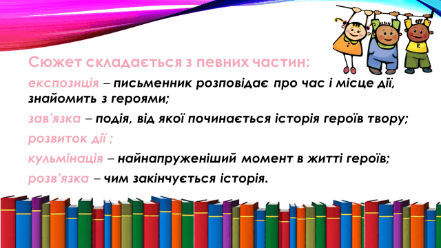 0600ua6c-41d1-640x360.png