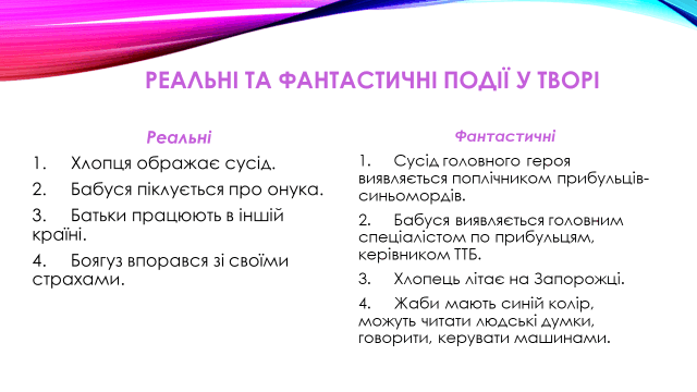 0600uadu-513b-640x360.png