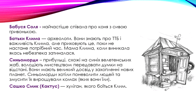 0600uaf8-db54-640x360.png