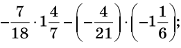 0600uamm-e724-261x70.png