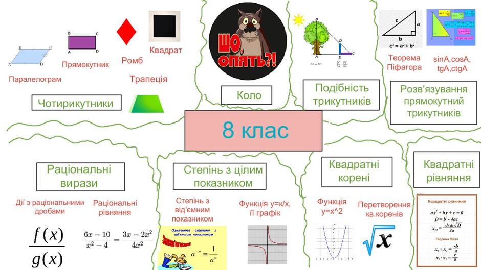 0600ub1j-e64d-940x529.jpg