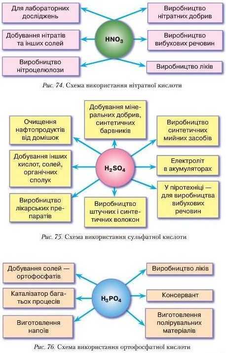 0600ub7i-eff8-592x924.jpg