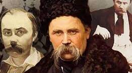 Т. Г. Шевченко -  художник