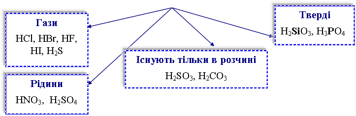 0600ubxw-c76b-723x236.png