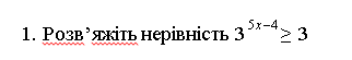 0600ud9j-aa57-322x55.png