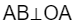 0600udo5-87e9-77x25.png