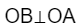 0600udoa-7ac6-77x27.png