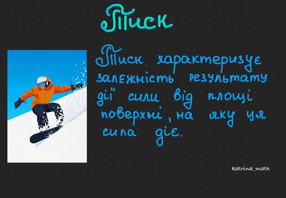 0600udum-0134-940x651.jpg